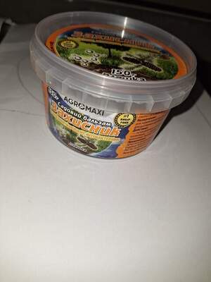 Садовий вар/ Garden var